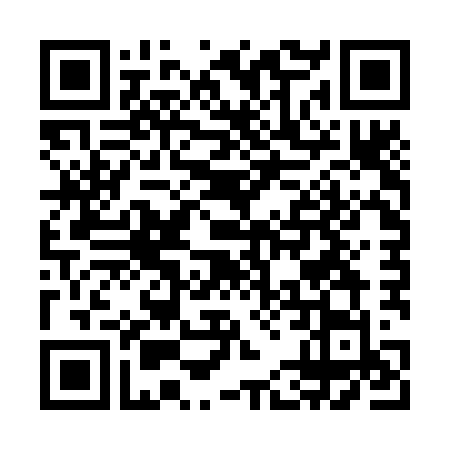 scan me