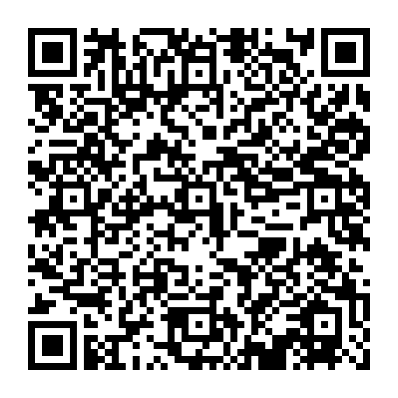 scan me