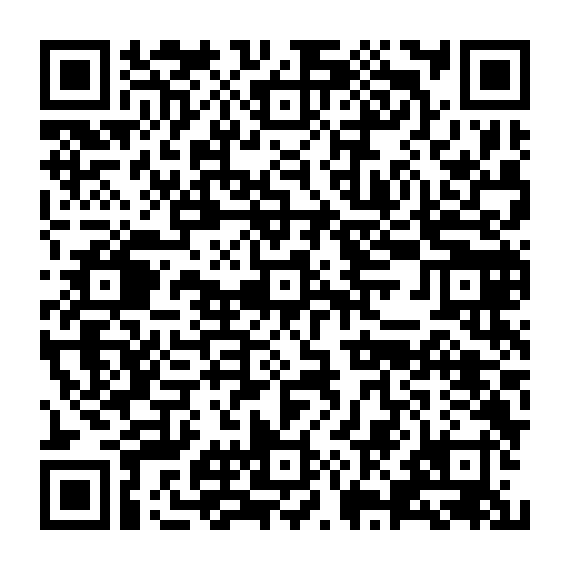 scan me