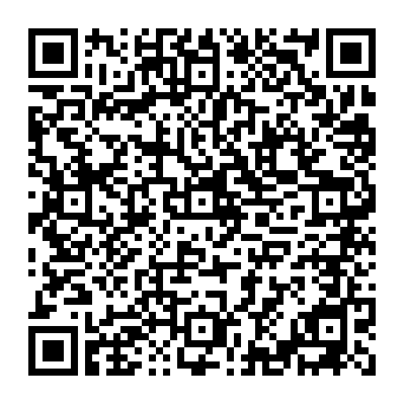 scan me